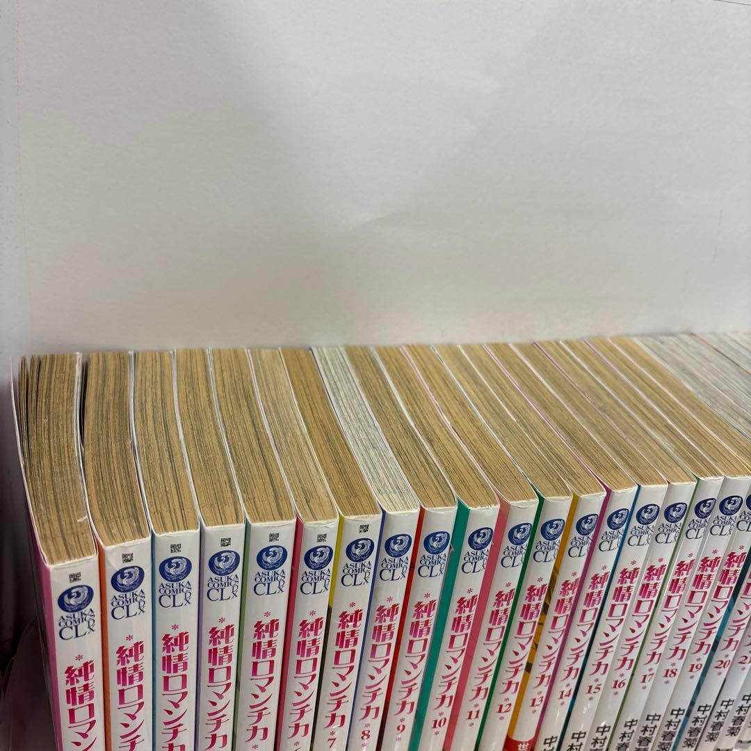 純情ロマンチカ 全巻　1〜30＋ミステイク＋小冊子　CD付き　続刊