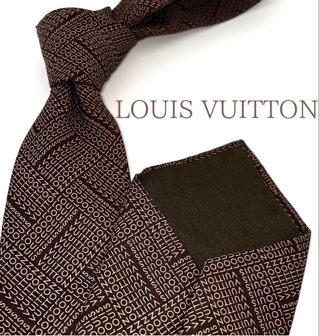美品 ルイヴィトン ネクタイ ハイブランド モノグラム ブラウン ロゴ総柄