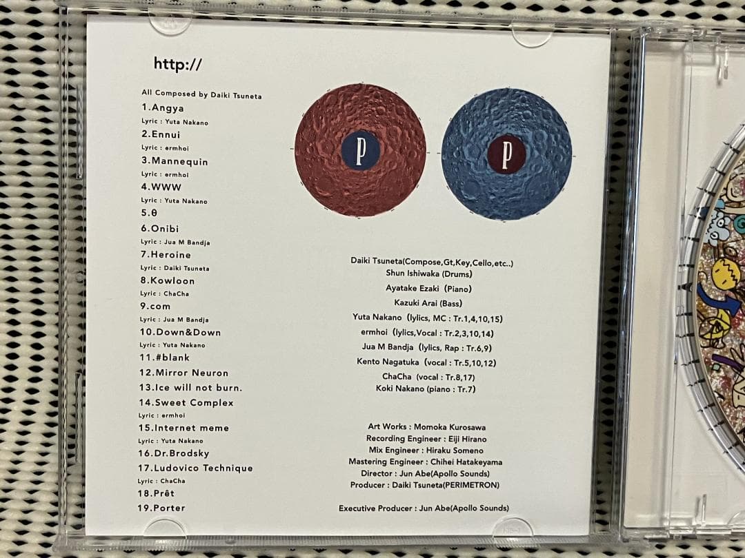 Millennium Parade　 http://　　キングヌー