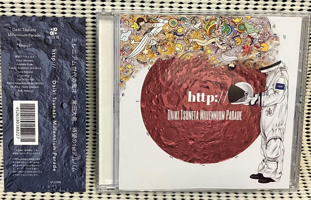 Millennium Parade　 http://　　キングヌー