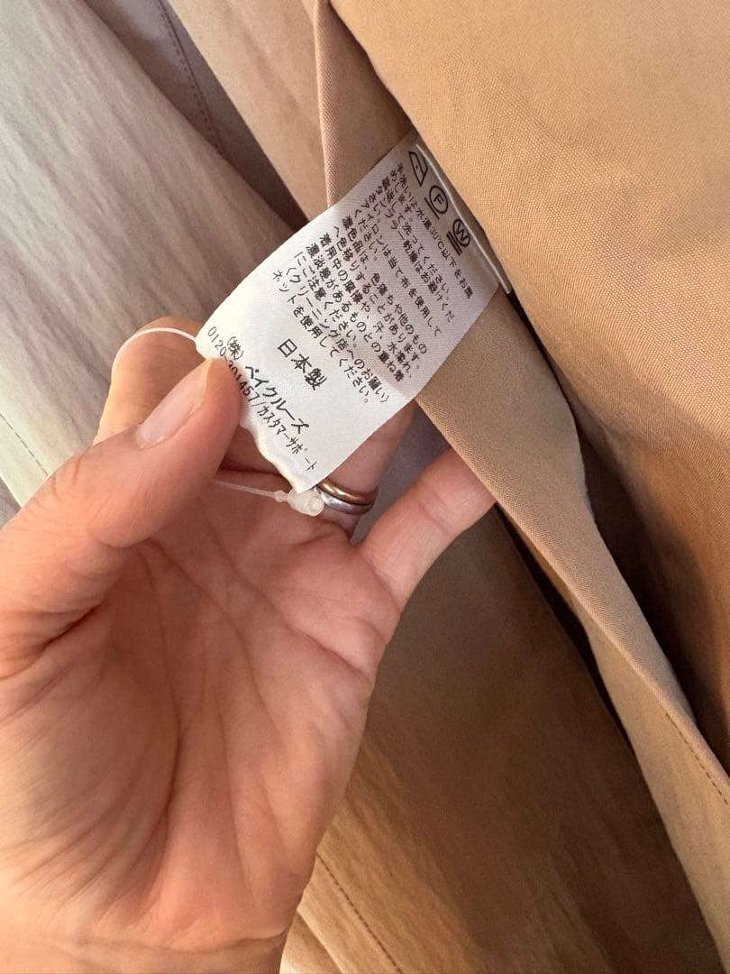 plage テントコート　キャメル