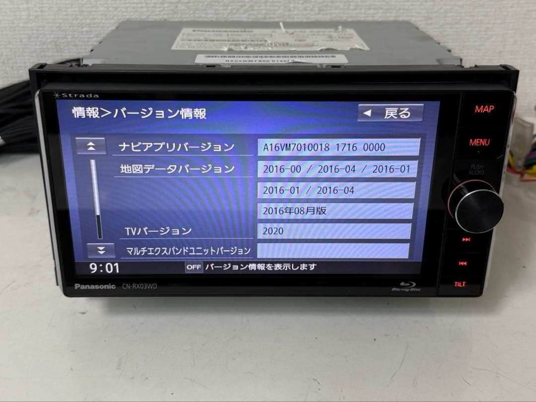 Panasonic パナソニック CN-RX03WD カーナビ データ2016年
