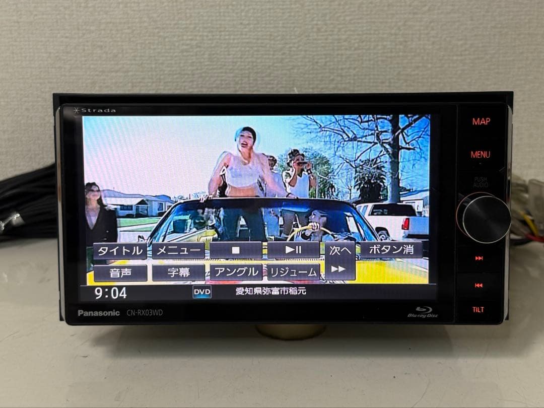 Panasonic パナソニック CN-RX03WD カーナビ データ2016年