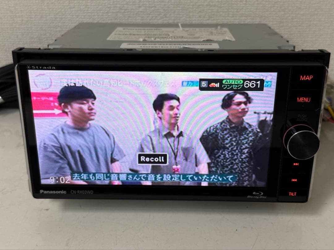 Panasonic パナソニック CN-RX03WD カーナビ データ2016年