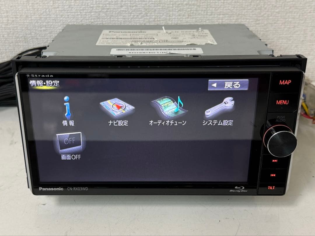 Panasonic パナソニック CN-RX03WD カーナビ データ2016年