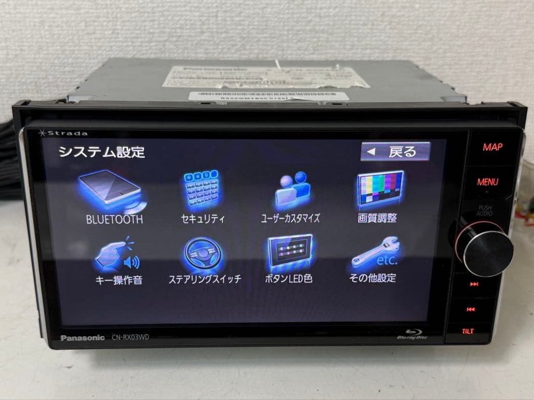 Panasonic パナソニック CN-RX03WD カーナビ データ2016年