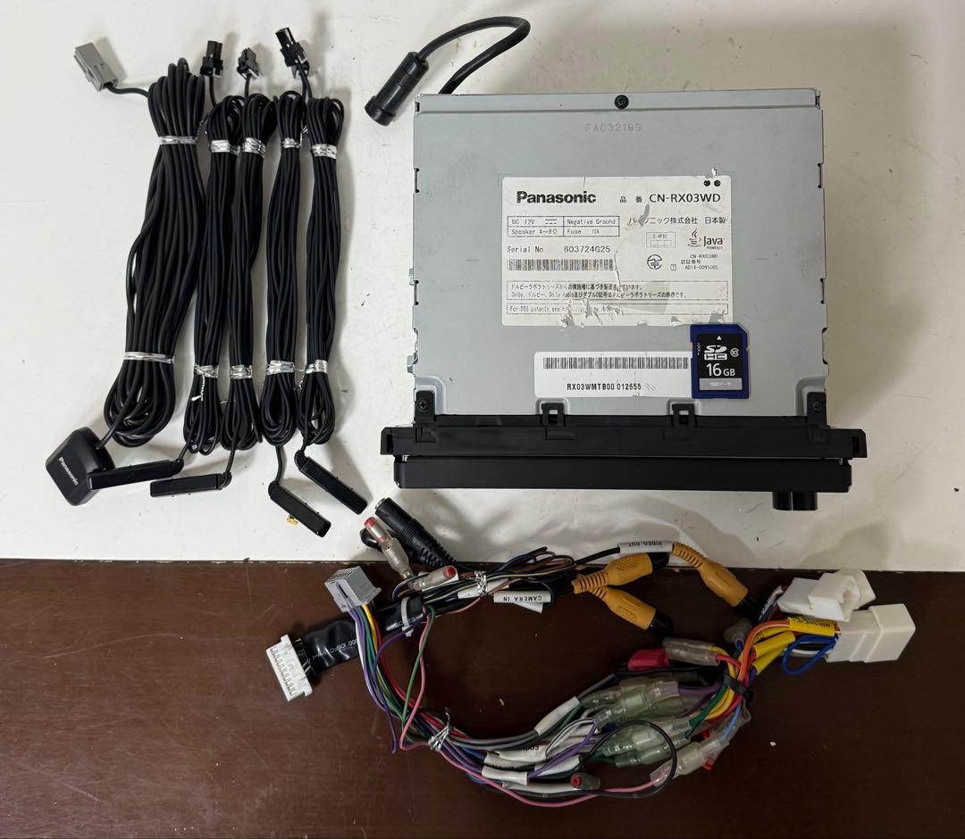 Panasonic パナソニック CN-RX03WD カーナビ データ2016年
