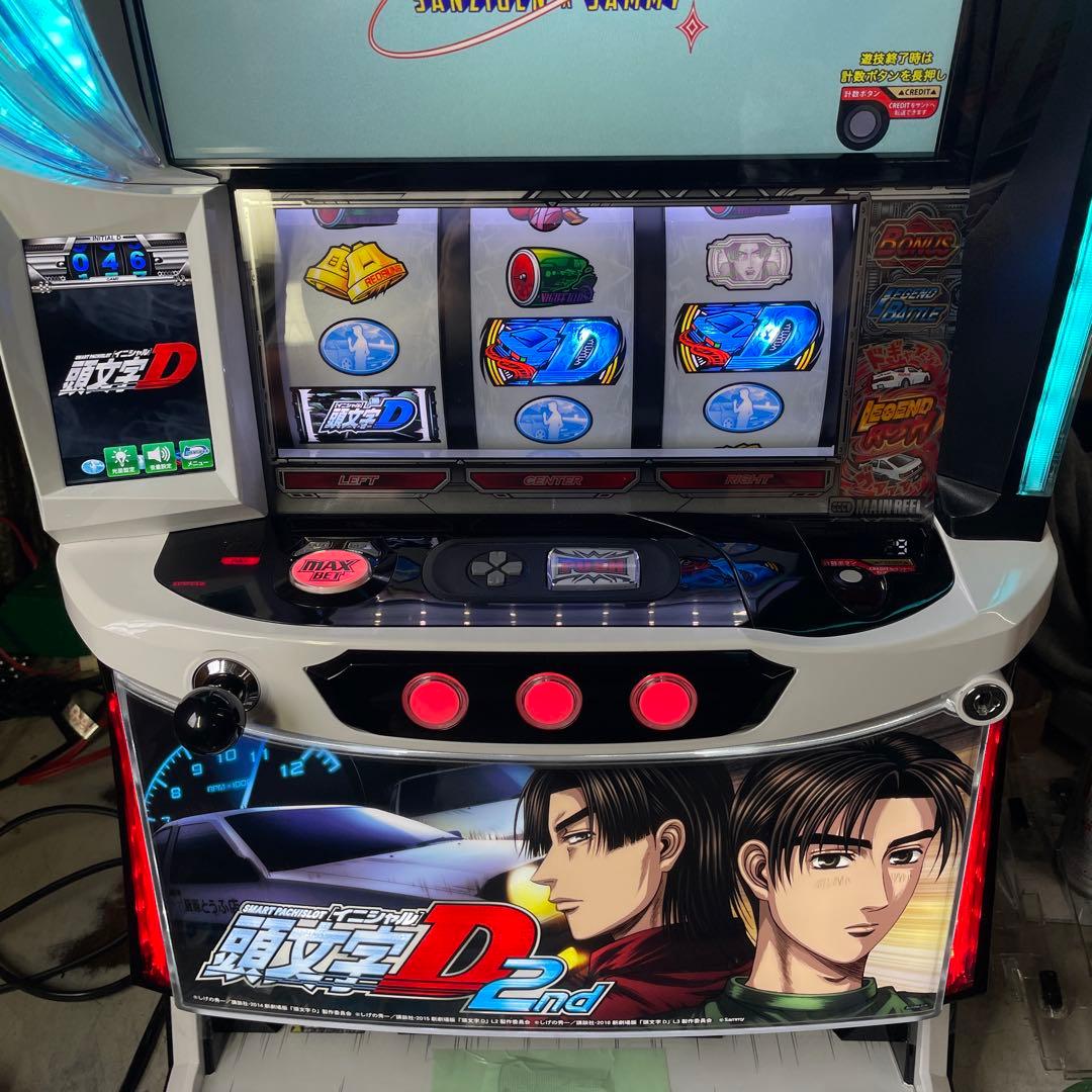 スマスロ　L頭文字D2YR