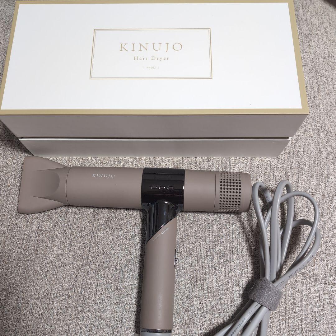 KINUJO 絹女 マイナスイオンヘアドライヤー