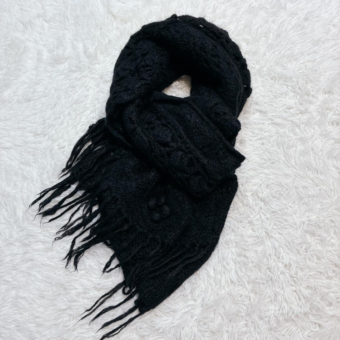 tricot COMME des GARCONS マフラー スヌード ショール