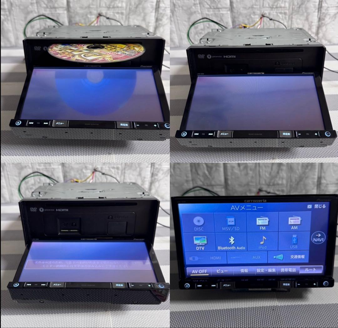 カロッツェリア カーナビ { AVIC-RZ09 } データ 2021
