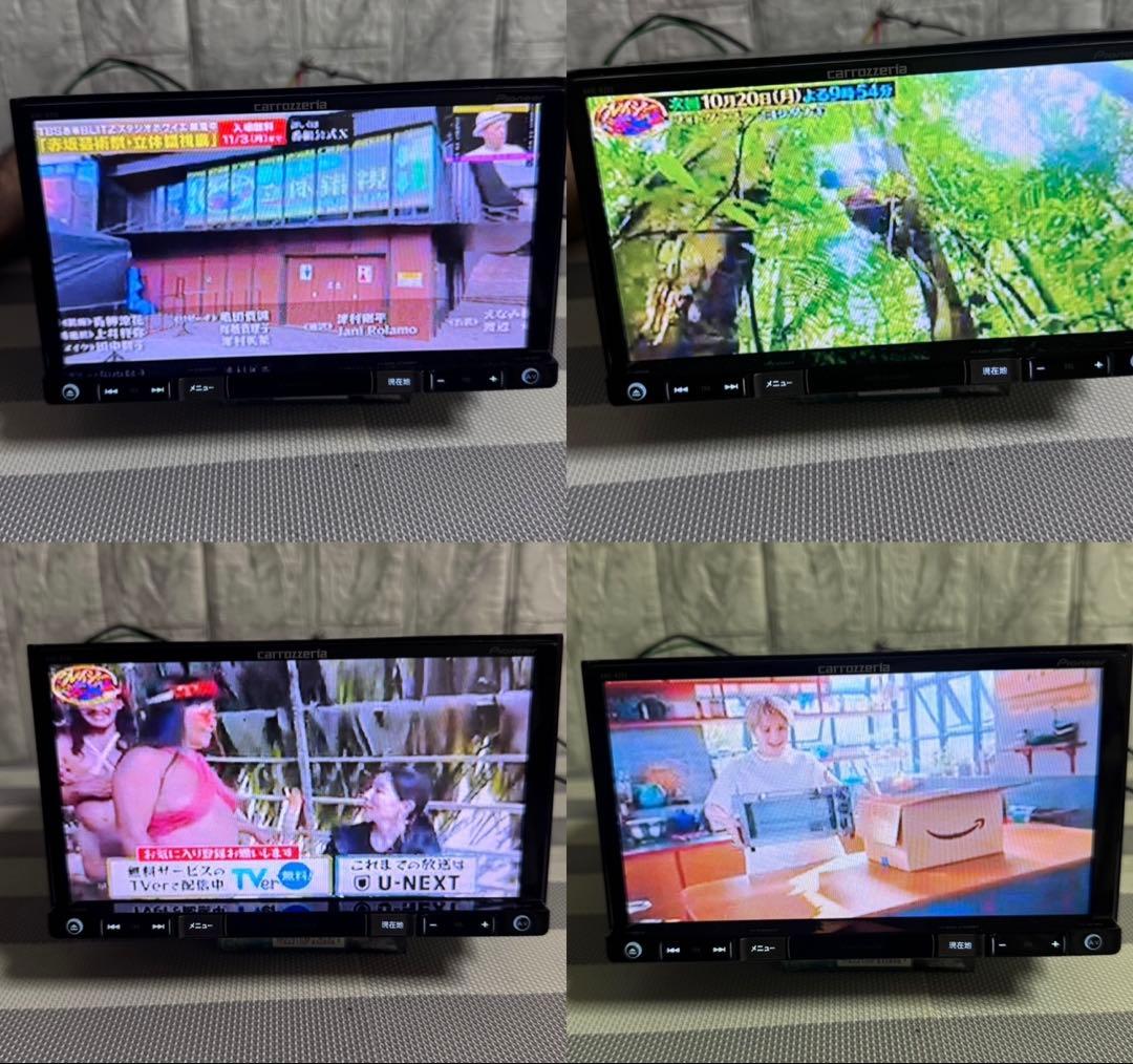 カロッツェリア カーナビ { AVIC-RZ09 } データ 2021