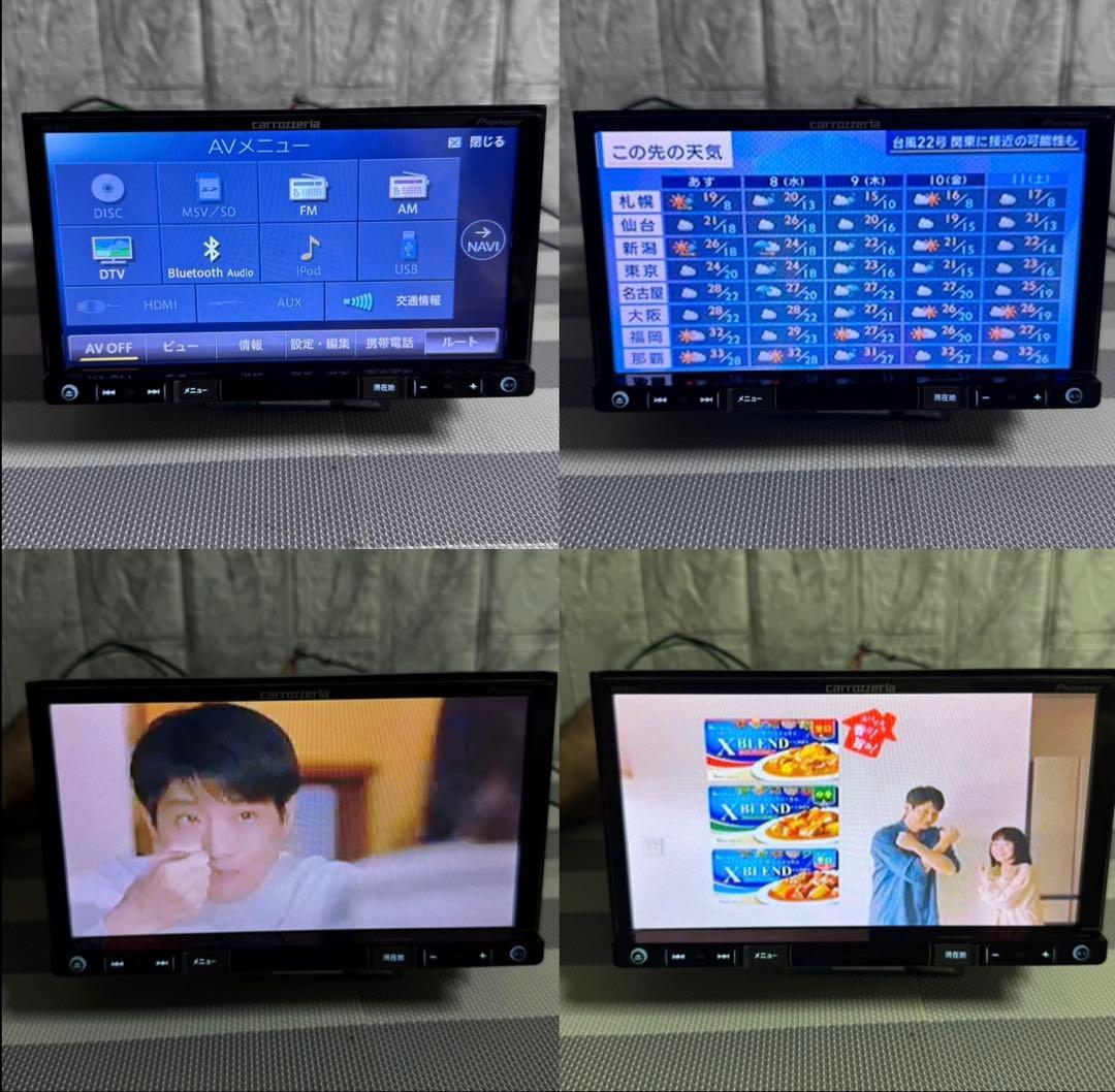 カロッツェリア カーナビ { AVIC-RZ09 } データ 2021