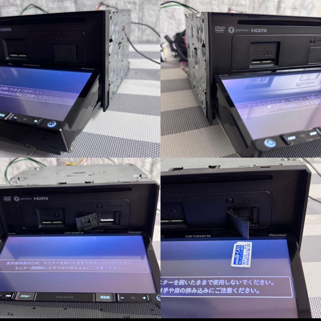 カロッツェリア カーナビ { AVIC-RZ09 } データ 2021