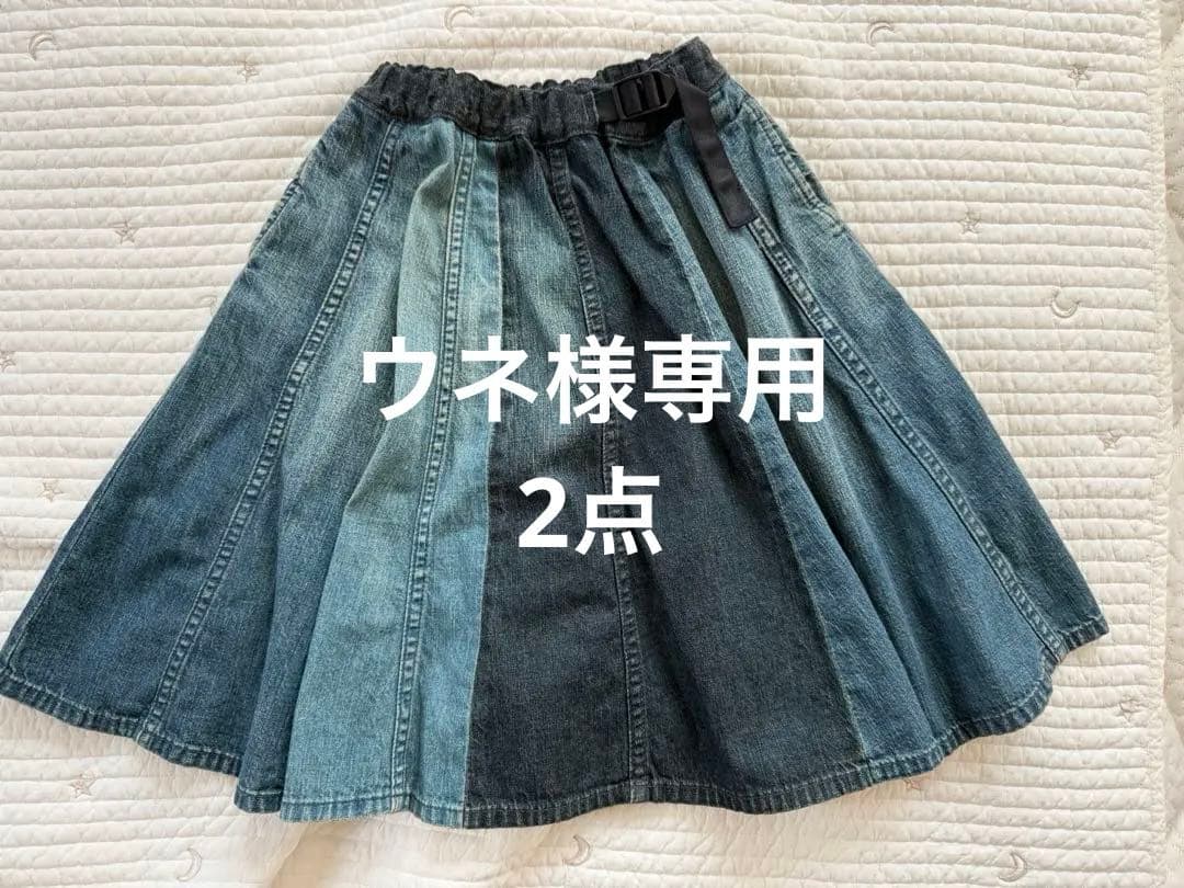 双子可♡美品♡denim dungaree ダメージデニムスカート