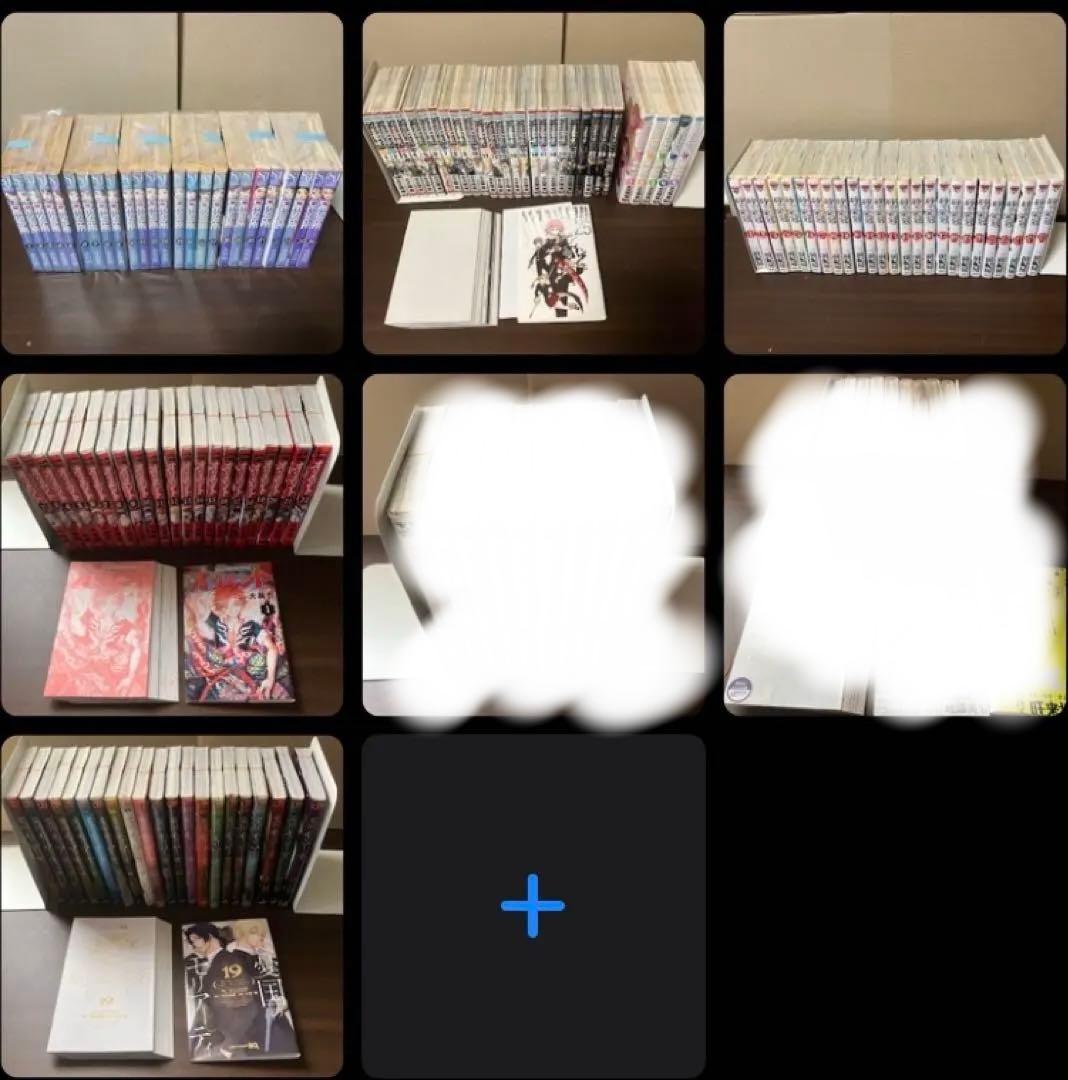 【裁断本リスト】500〜2,000円商品 まとめ売り