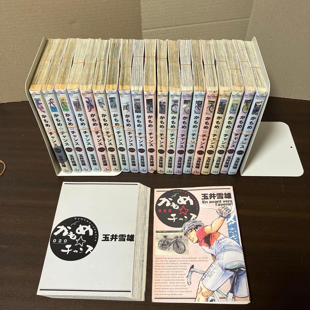 【裁断本リスト】500〜2,000円商品 まとめ売り