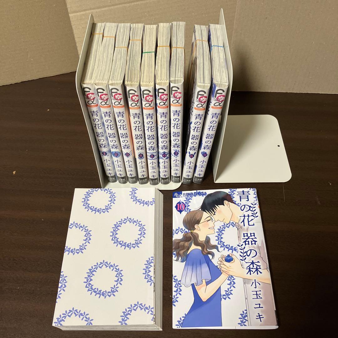 【裁断本リスト】500〜2,000円商品 まとめ売り