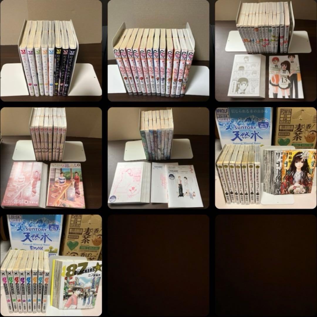 【裁断本リスト】500〜2,000円商品 まとめ売り