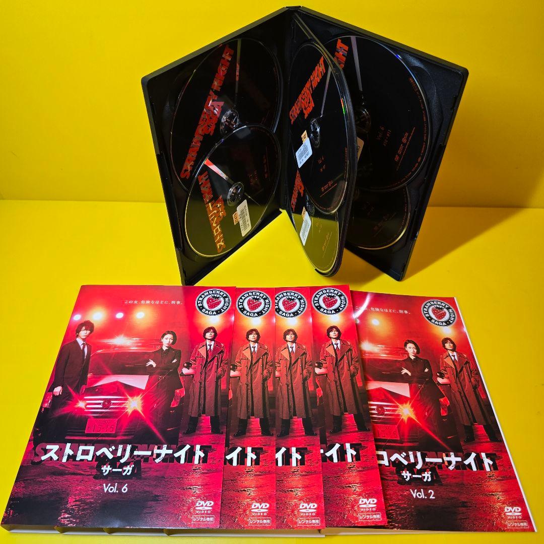 新品ケース交換済み　ストロベリーナイト サーガ DVD全6巻 セット