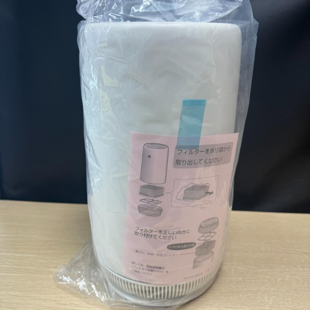 ★未使用　SHARP　空気清浄機　プラズマクラスター7000　FU-SC01