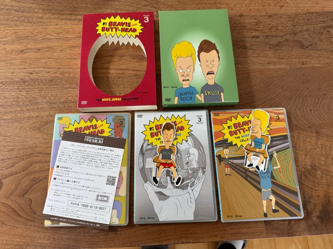 「BEAVIS AND BUTT-HEAD」マイク・ジャッジDVD 日本語字幕付