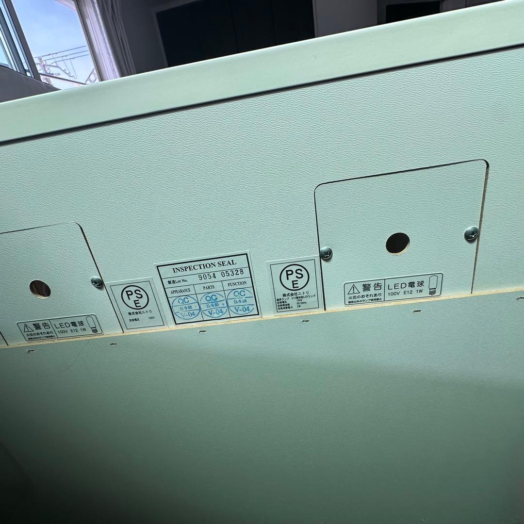 ニトリ ダブルベッドフレーム マットレスセット Nsleep プレミアム3