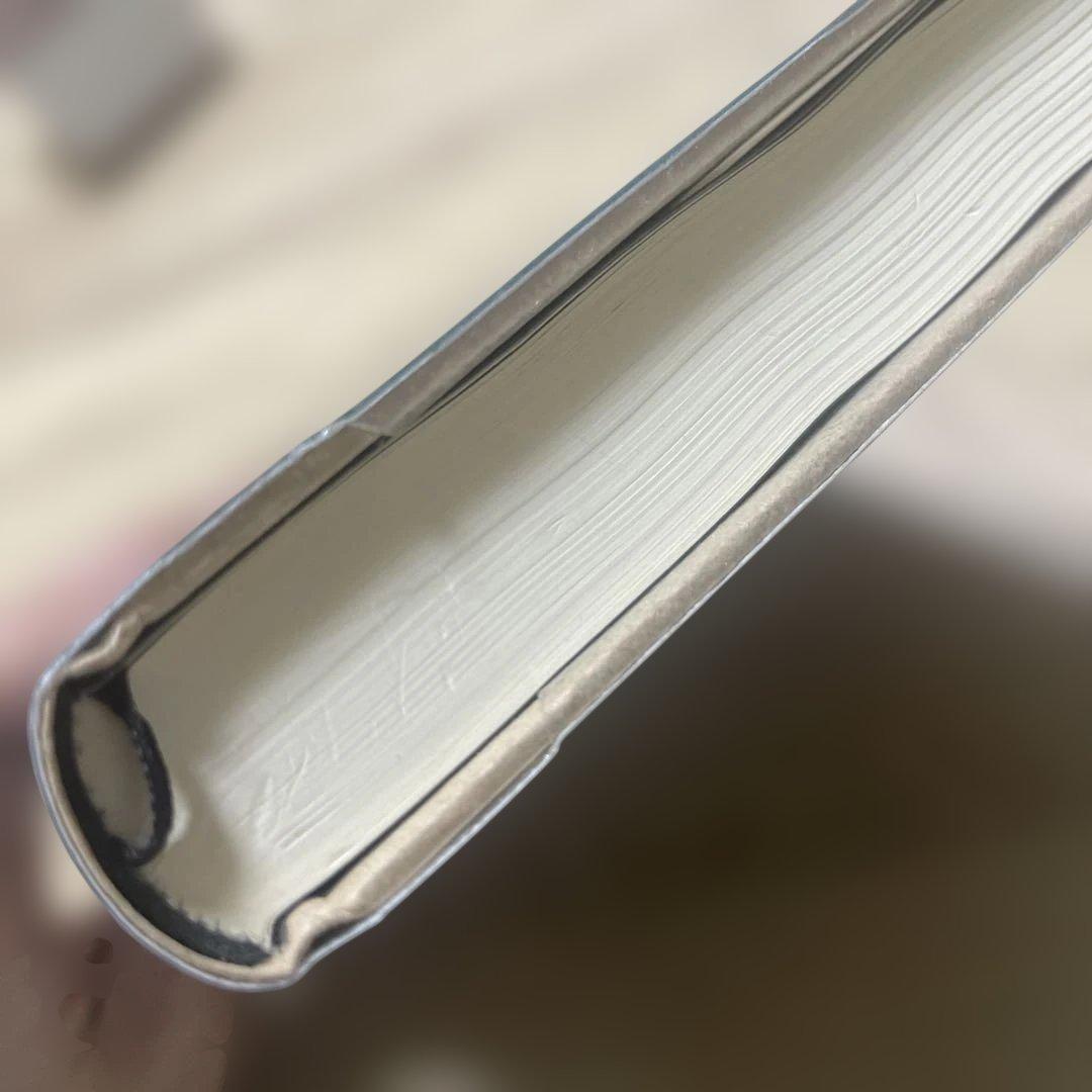 世界泥棒 リサイクル本 プロフ必読