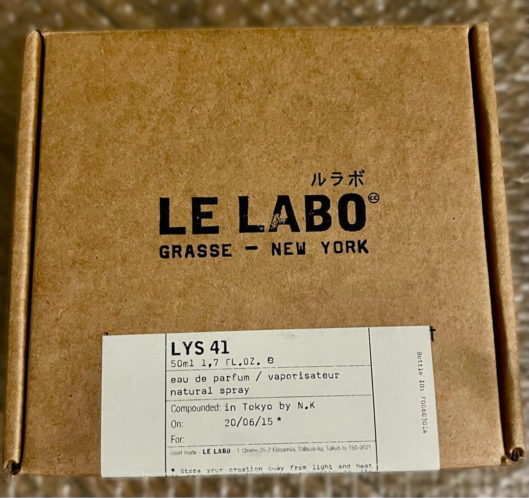 Le Labo LYS 41 50ml ルラボ リス 41 LYS41リス41