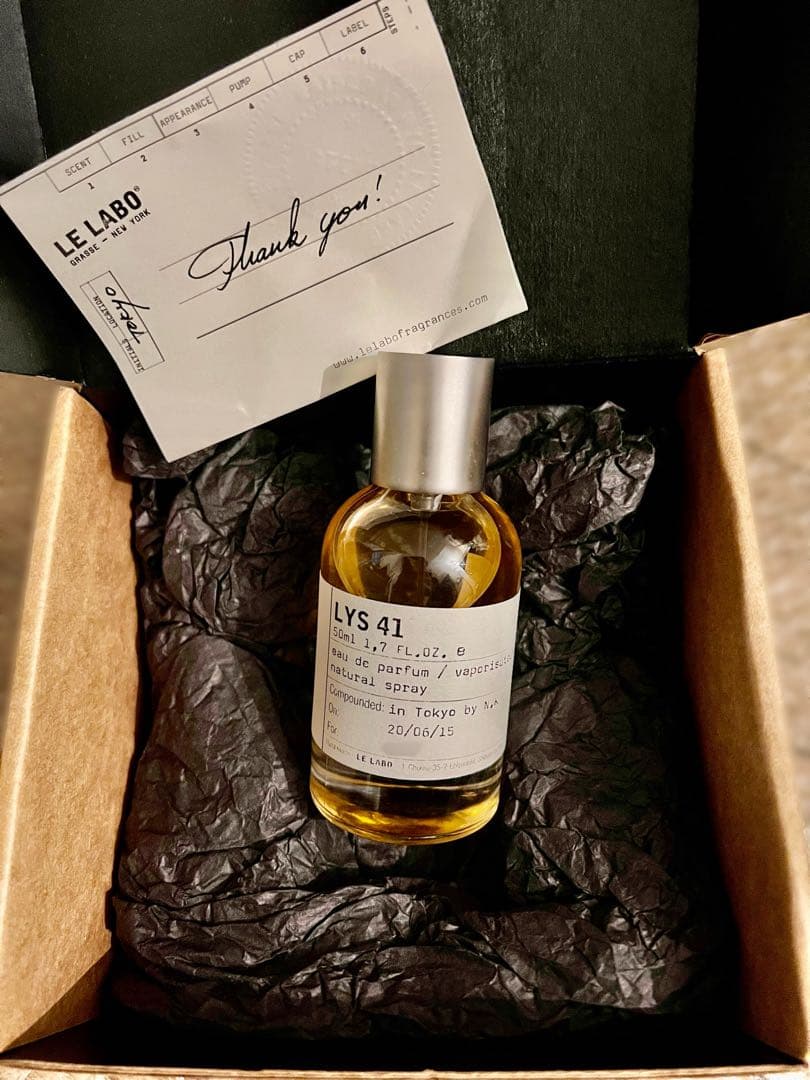 Le Labo LYS 41 50ml ルラボ リス 41 LYS41リス41