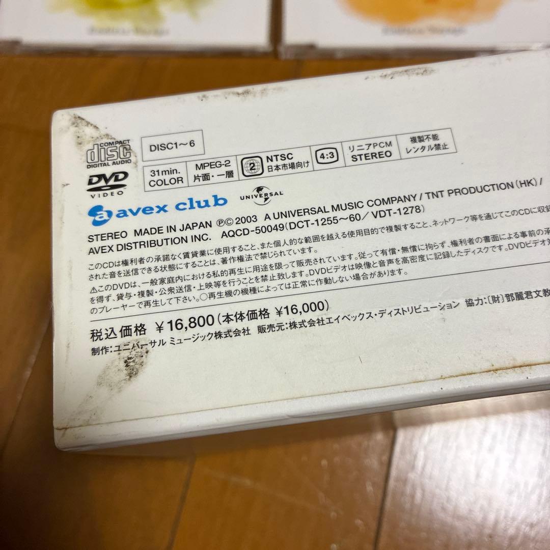 邦楽 TERESA TENG Endless Voyage DVD