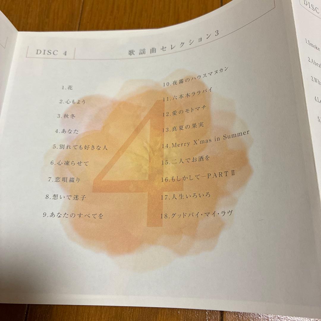 邦楽 TERESA TENG Endless Voyage DVD