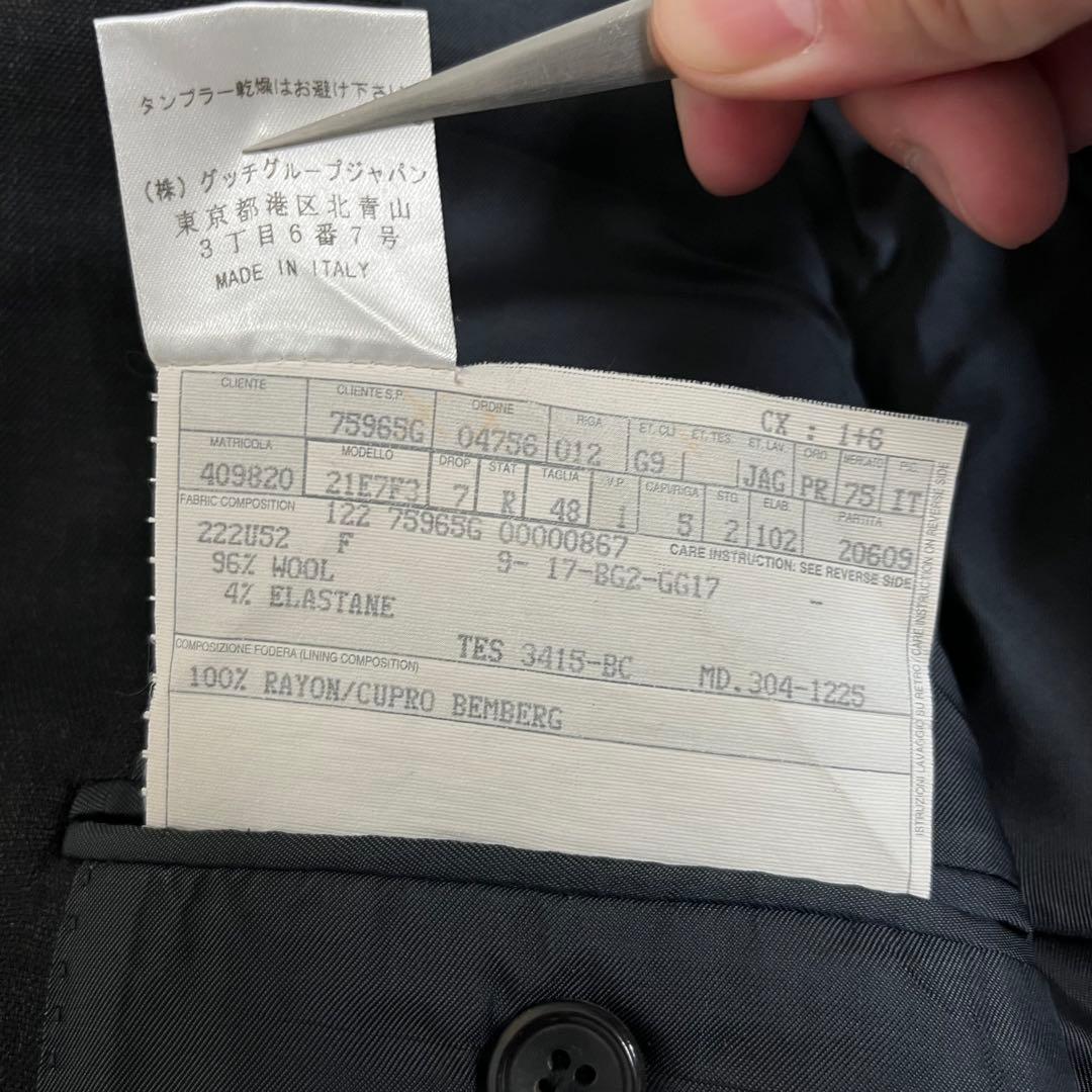 GUCCI グッチ セットアップスーツ ブラック48 3B