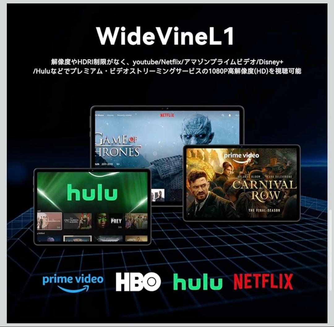 Android16 タブレット pcセット 11インチ 20GB+128GB