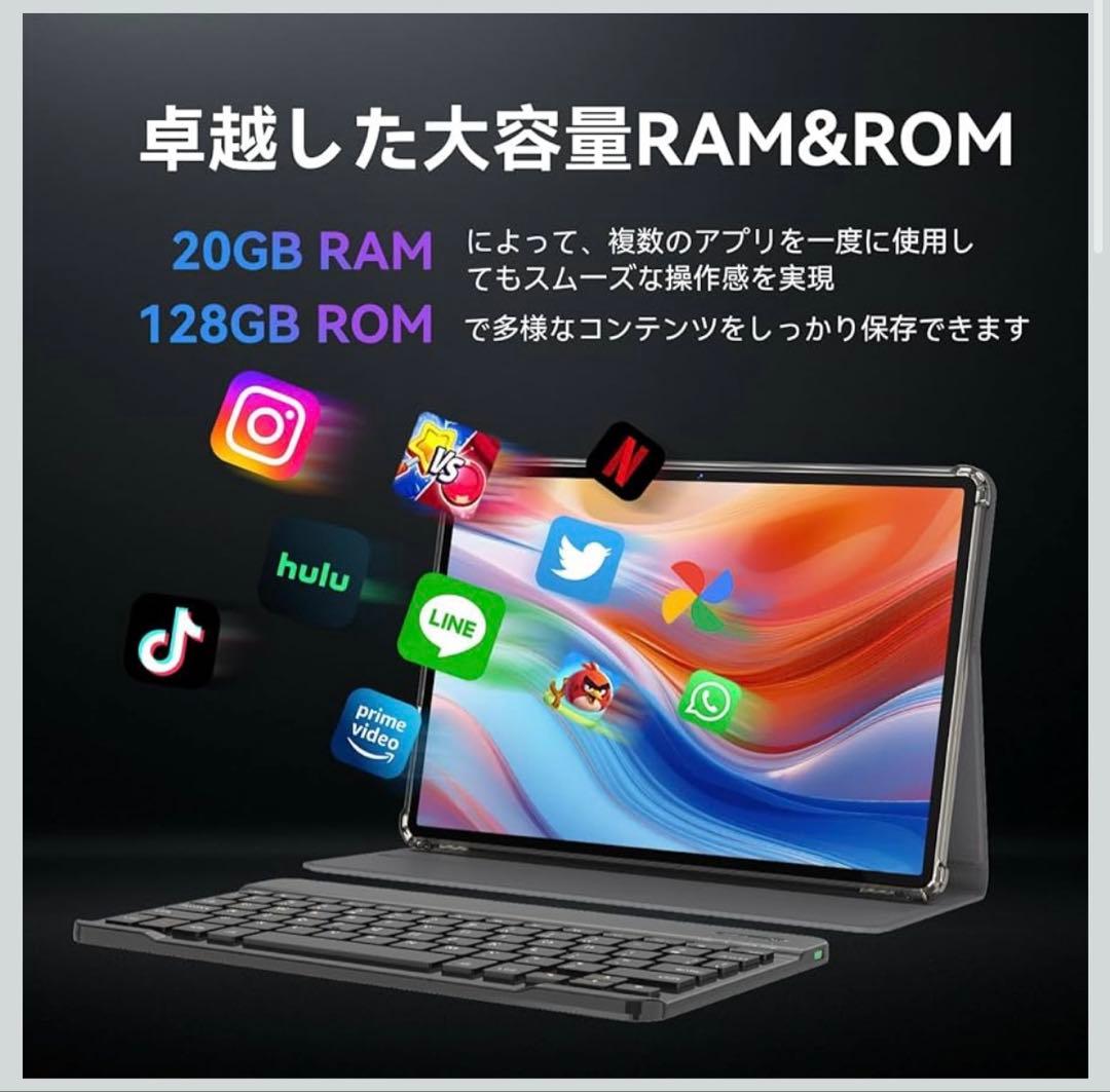 Android16 タブレット pcセット 11インチ 20GB+128GB