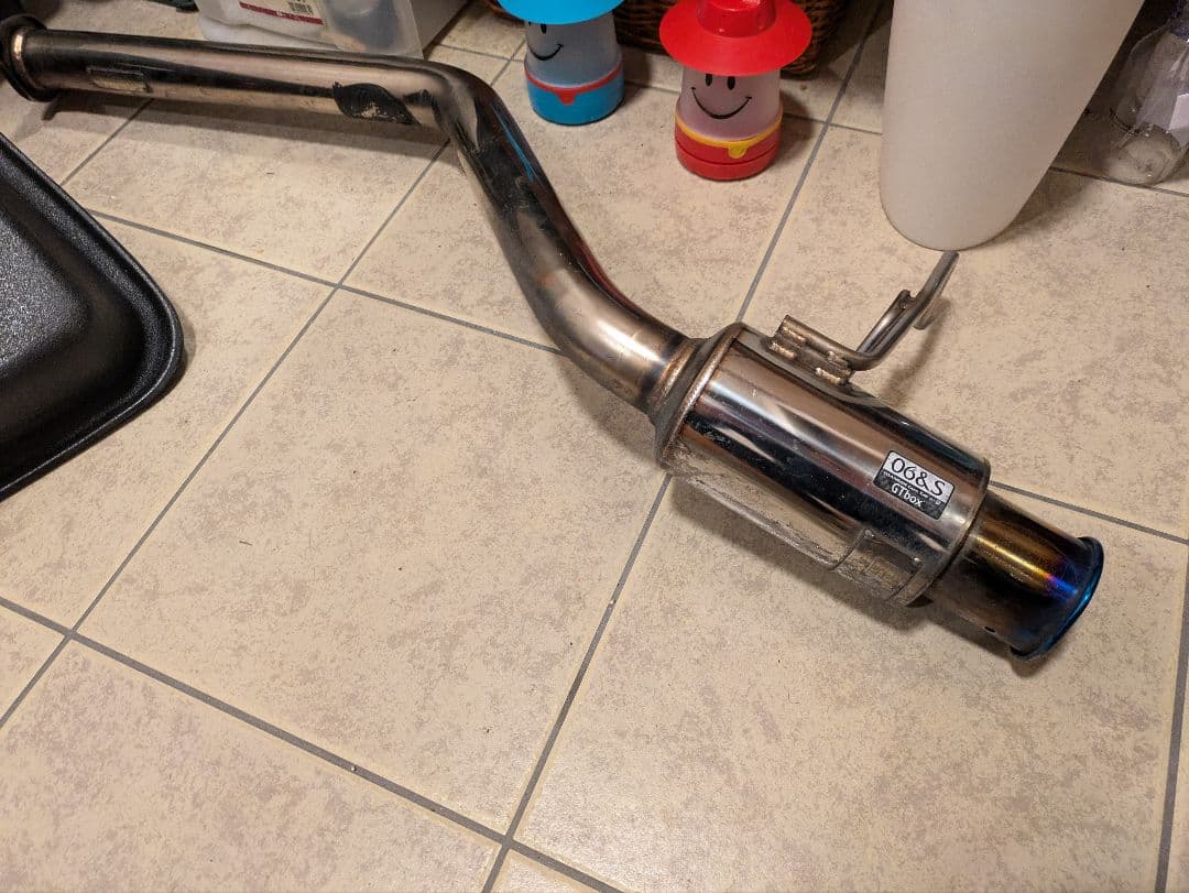 GTbox 06&S 柿本 マフラー L175 L275 L375 L575 他