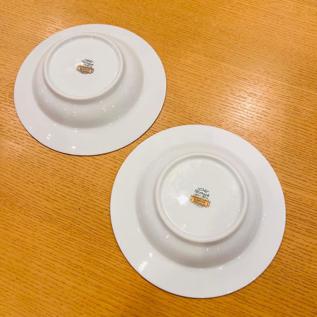 絶版　美品✨　リチャードジノリ　インペログリーン　スープ皿　2枚　廃版