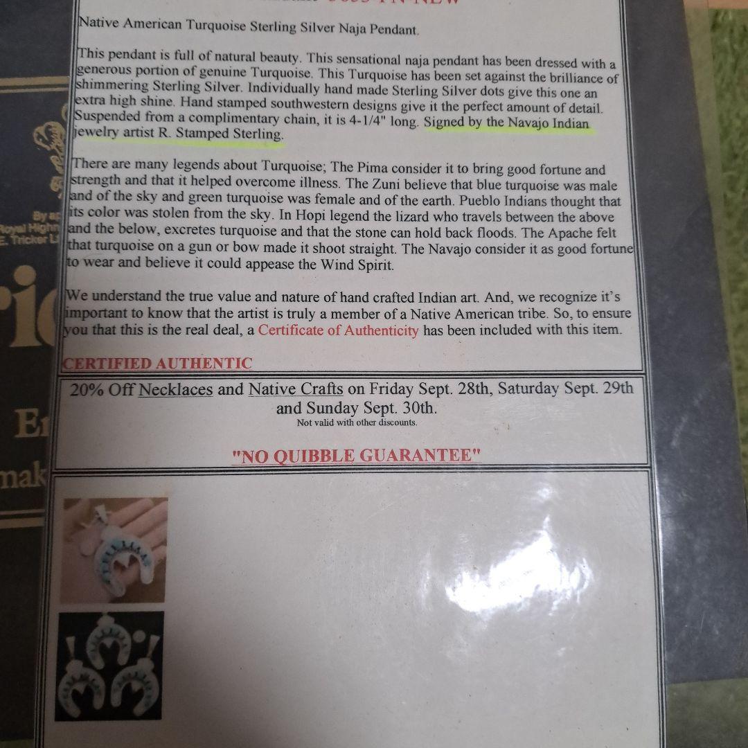 ターコイズ装飾 ナジャペンダントナバホ族