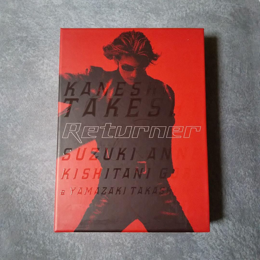 【廃盤】映画DVD(セル版)『リターナー デラックス・エディション』金城武