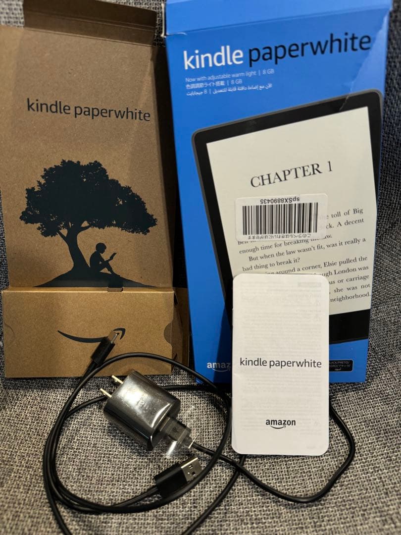 Kindle Paperwhite (第11世代) 8GB 広告なし ケース付き