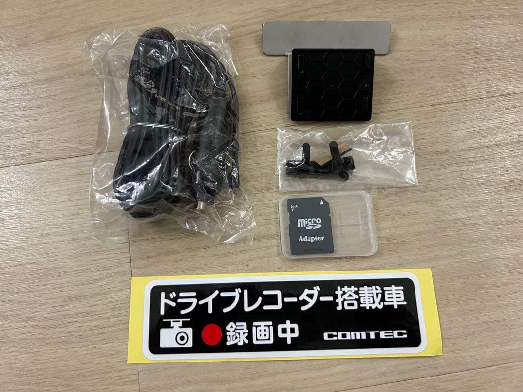 ドライブレコーダー　COMTEC HDR360GS