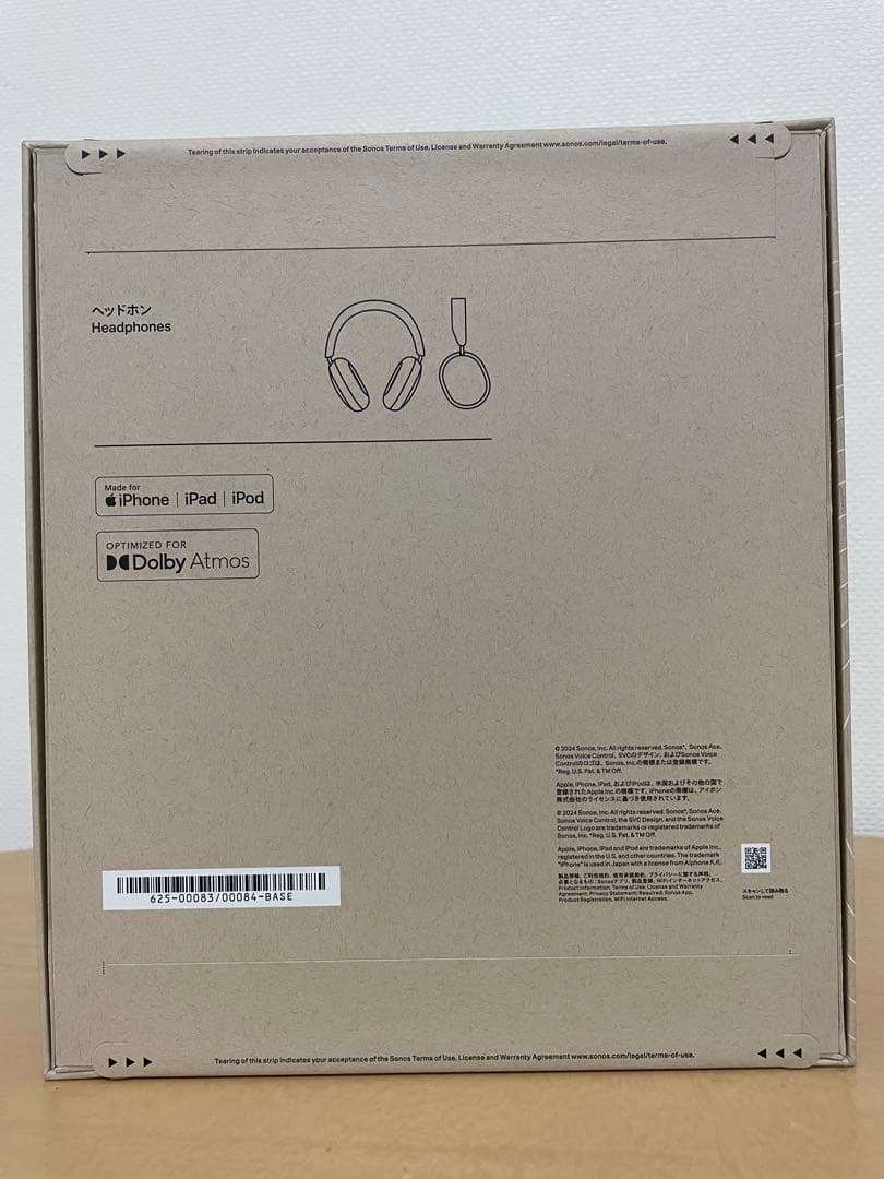 【新品未開封・翌日までに発送】Sonos Ace ワイヤレスヘッドホン　ブラック