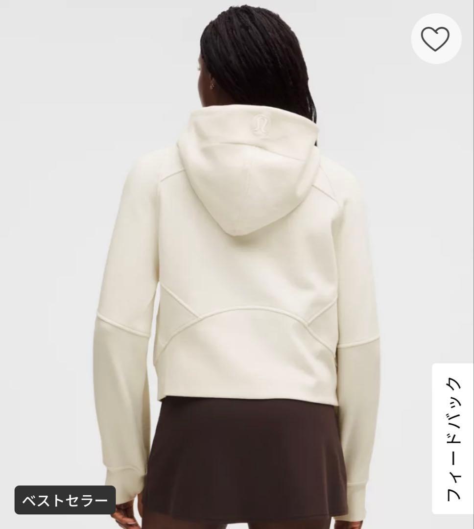 今季！lululemon ルルレモン★ Scuba フルジップフーディ パーカー