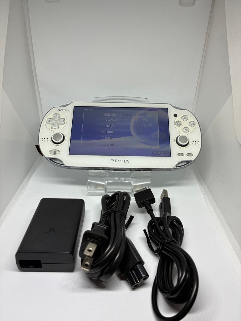 【美品】PSVITA PCH-1100 クリスタル・ホワイト 箱付き
