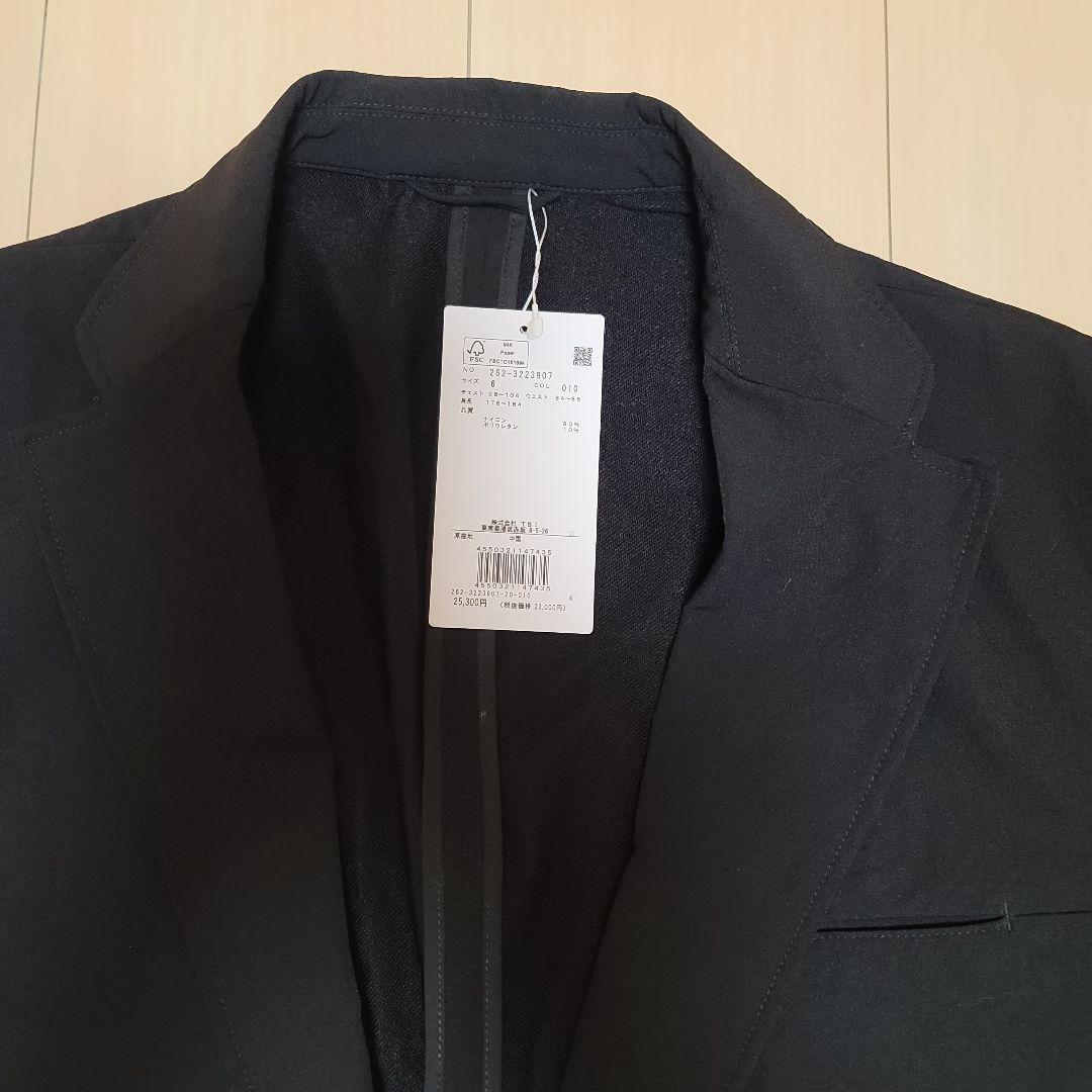 値下げ▼Jack Bunny!! ナイロンストレッチ シングルジャケット