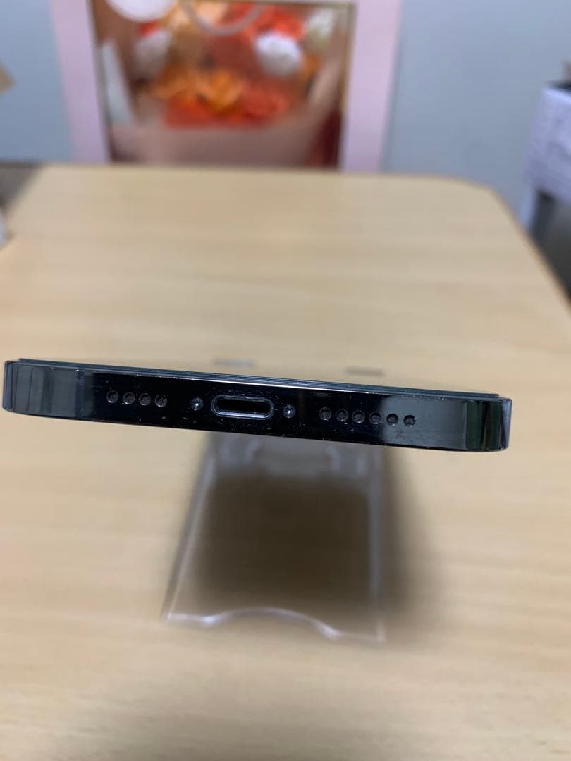 スマートフォン本体 Apple iPhone 13 Pro Max 256GB