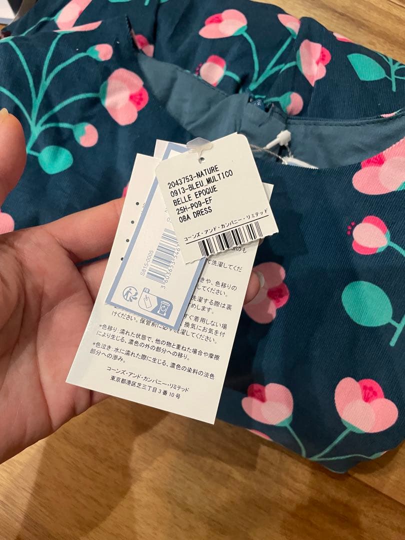 jacadiのタグ付き未使用新作ワンピース