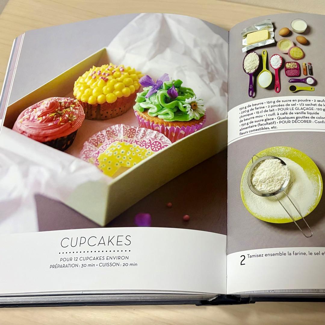 【レア•洋書】Le Petit Larousse レシピ集 フランス語表記