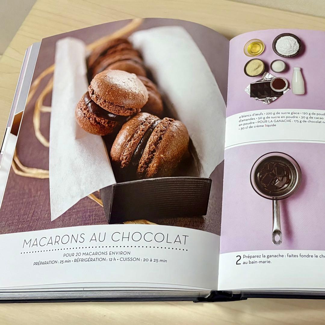 【レア•洋書】Le Petit Larousse レシピ集 フランス語表記