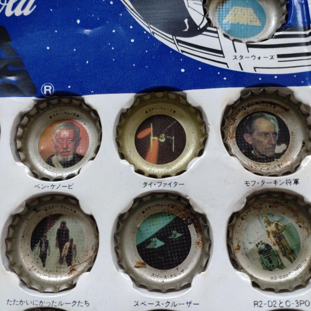 コカ・コーラ　スター・ウォーズ　王冠